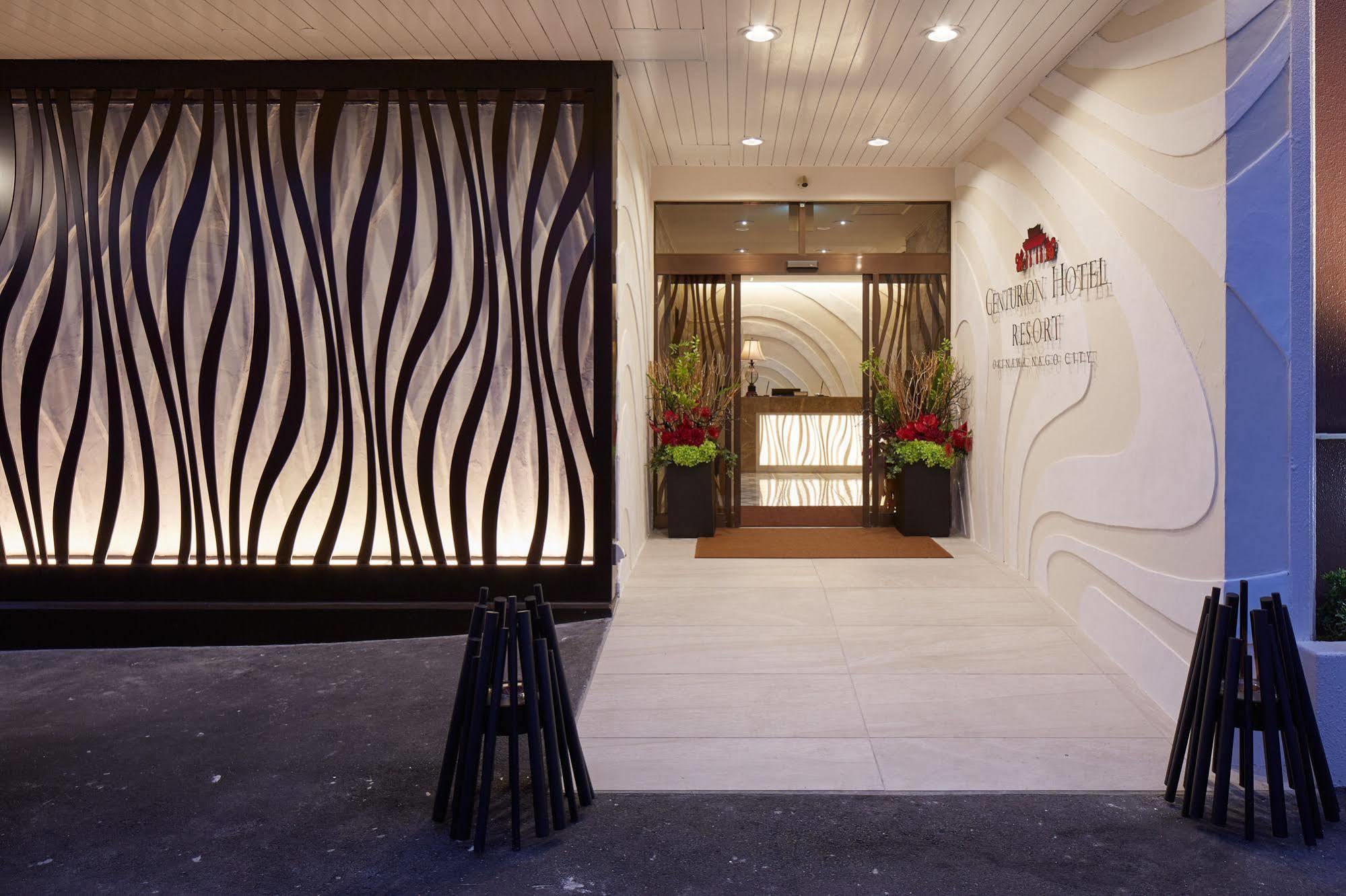 Centurion Hotel Resort Okinawa Nago City Eksteriør billede